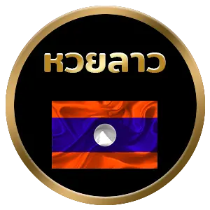 huay asia
