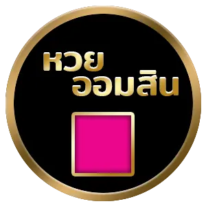 huay asia