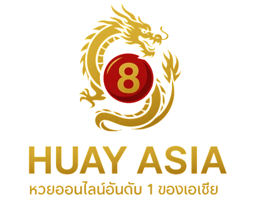 huay asia